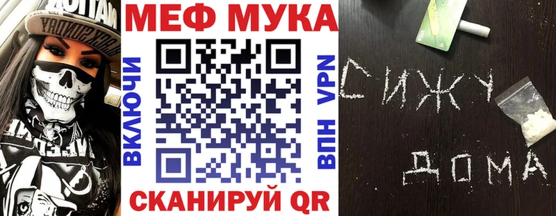 Сколько стоит Бугульма Амфетамин  Альфа ПВП  ГАШИШ  COCAIN 