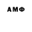 MDMA молли Yaroslav Ageyenko