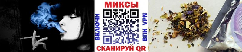 БУТИРАТ GHB Бугульма
