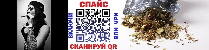 дарнет шоп  Бугульма  Бутират оксана 