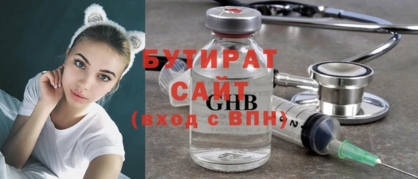 гашиш Балахна