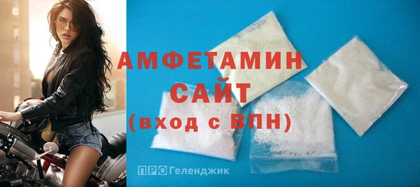 гашиш Балахна
