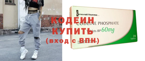 гашиш Балахна