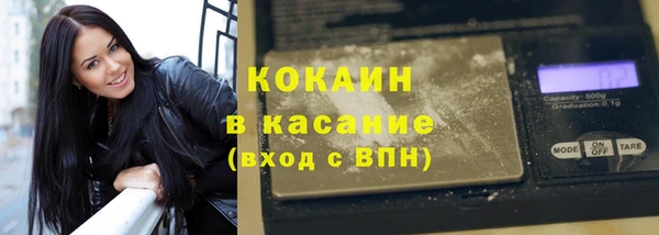 гашиш Балахна