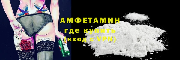 круглые Балабаново