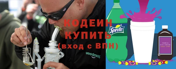 марихуана Гусев