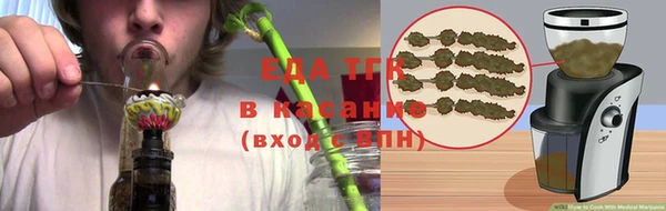 круглые Балабаново