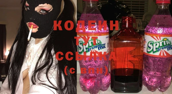 круглые Балабаново