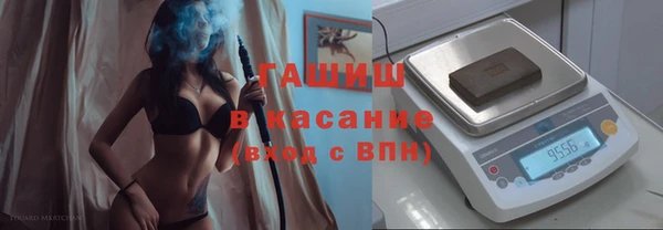 круглые Балабаново