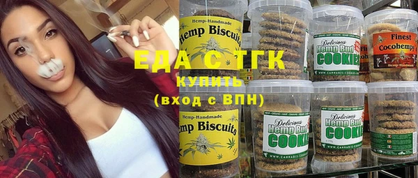 круглые Балабаново