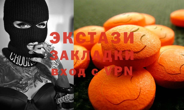 круглые Балабаново