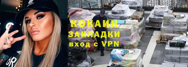 круглые Балабаново