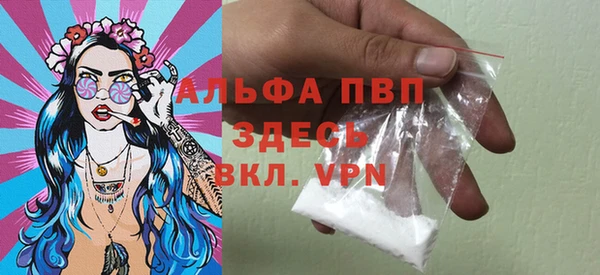 круглые Балабаново