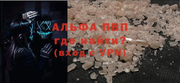 круглые Балабаново