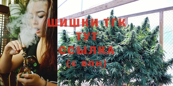 гашиш Балахна