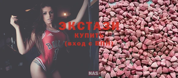 стаф Баксан