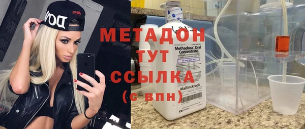 круглые Балабаново