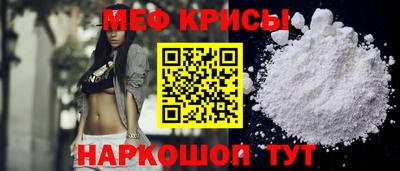 mdma Беслан