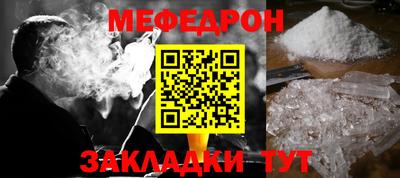 трава Берёзовский