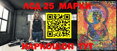 трава Берёзовский