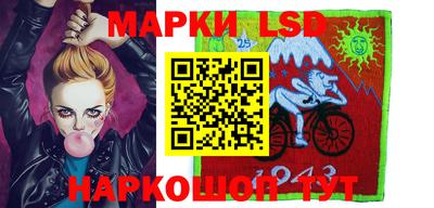 дурь Балашиха