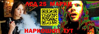 спиды Балаково