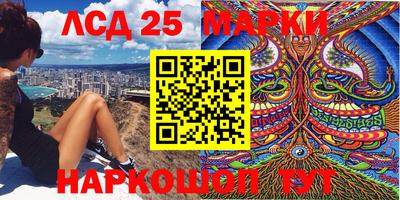 трава Берёзовский