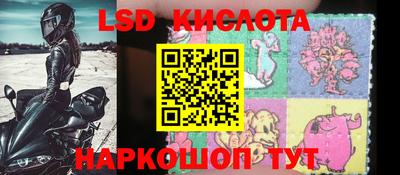 трава Берёзовский