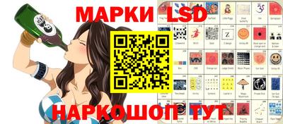 дурь Балашиха