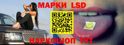 дурь Балашиха