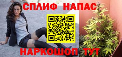 трава Берёзовский