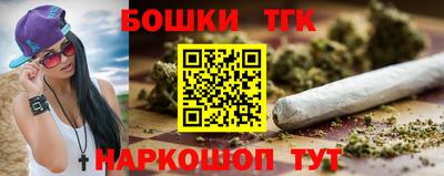 спиды Балаково