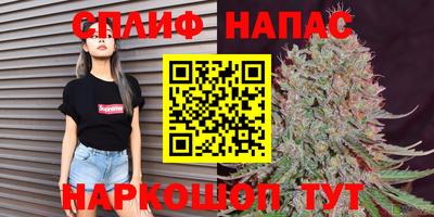 mdma Гусев