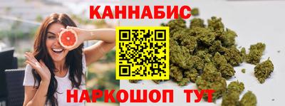 дурь Балашиха