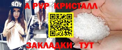 дурь Балашиха