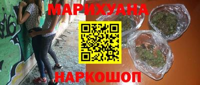 дурь Балашиха