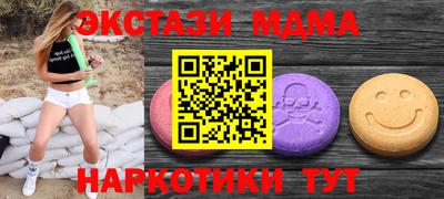 дурь Балашиха