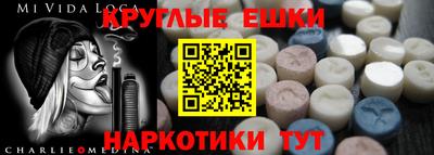 дурь Балашиха