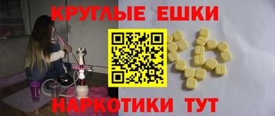 бутик Абинск