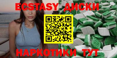 дурь Балашиха