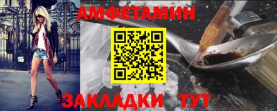 дурь Балашиха