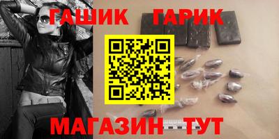 трава Берёзовский