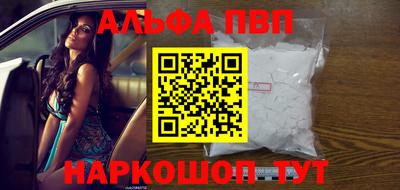 трава Берёзовский