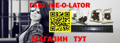 дурь Балашиха