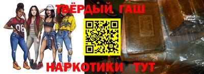 спиды Балаково