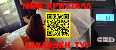 трава Берёзовский