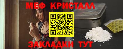 дурь Балашиха