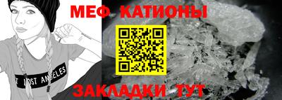 дурь Балашиха