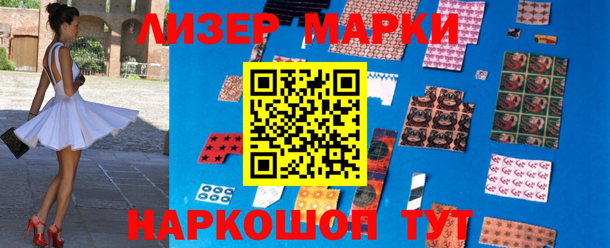 Бугульма  LSD-25 экстази  Вход с VPN  LSD-25 экстази кислота  Лсд 25 экстази ecstasy 