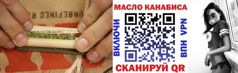 МЕГА как зайти  цены   Бугульма  Дистиллят ТГК гашишное масло 